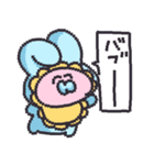 ゆるふわ～すたんぷ！（個別スタンプ：21）