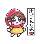 ゆるふわ～すたんぷ！（個別スタンプ：23）