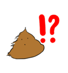 シュールうんちスタンプ（個別スタンプ：1）