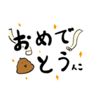 シュールうんちスタンプ（個別スタンプ：12）