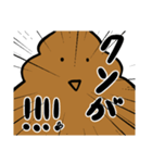 シュールうんちスタンプ（個別スタンプ：13）