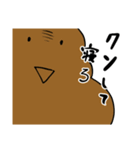 シュールうんちスタンプ（個別スタンプ：14）
