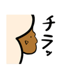 シュールうんちスタンプ（個別スタンプ：22）