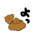 シュールうんちスタンプ（個別スタンプ：33）