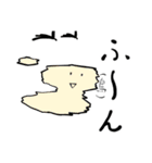 シュールうんちスタンプ（個別スタンプ：40）