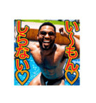 子供みたいに駄々をこねる‼︎黒人（個別スタンプ：2）