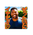 子供みたいに駄々をこねる‼︎黒人（個別スタンプ：19）