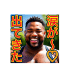 子供みたいに駄々をこねる‼︎黒人（個別スタンプ：23）