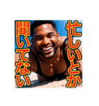 子供みたいに駄々をこねる‼︎黒人（個別スタンプ：26）