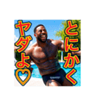 子供みたいに駄々をこねる‼︎黒人（個別スタンプ：28）