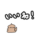 酒飲みうんち（個別スタンプ：2）
