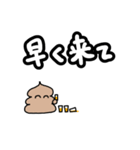 酒飲みうんち（個別スタンプ：28）