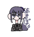 個性豊かなヒト達（個別スタンプ：1）