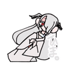 個性豊かなヒト達（個別スタンプ：2）
