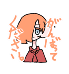個性豊かなヒト達（個別スタンプ：3）
