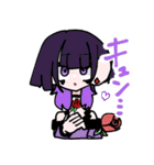 個性豊かなヒト達（個別スタンプ：8）