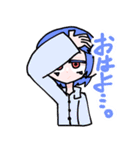 個性豊かなヒト達（個別スタンプ：9）