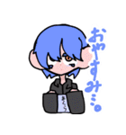 個性豊かなヒト達（個別スタンプ：10）
