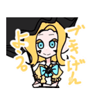 個性豊かなヒト達（個別スタンプ：11）