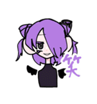 個性豊かなヒト達（個別スタンプ：13）