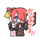 個性豊かなヒト達（個別スタンプ：21）
