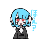 個性豊かなヒト達（個別スタンプ：29）