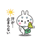 ☆可愛いうさぎさんの夏に使えるスタンプ☆（個別スタンプ：3）