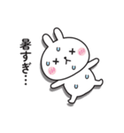 ☆可愛いうさぎさんの夏に使えるスタンプ☆（個別スタンプ：5）