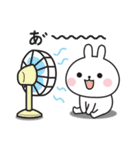☆可愛いうさぎさんの夏に使えるスタンプ☆（個別スタンプ：12）