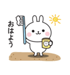 ☆可愛いうさぎさんの夏に使えるスタンプ☆（個別スタンプ：13）