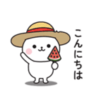 ☆可愛いうさぎさんの夏に使えるスタンプ☆（個別スタンプ：14）