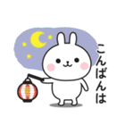 ☆可愛いうさぎさんの夏に使えるスタンプ☆（個別スタンプ：15）