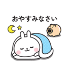 ☆可愛いうさぎさんの夏に使えるスタンプ☆（個別スタンプ：16）