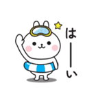 ☆可愛いうさぎさんの夏に使えるスタンプ☆（個別スタンプ：18）