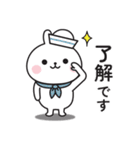☆可愛いうさぎさんの夏に使えるスタンプ☆（個別スタンプ：19）
