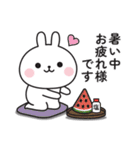 ☆可愛いうさぎさんの夏に使えるスタンプ☆（個別スタンプ：21）