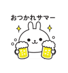 ☆可愛いうさぎさんの夏に使えるスタンプ☆（個別スタンプ：22）