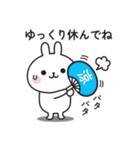 ☆可愛いうさぎさんの夏に使えるスタンプ☆（個別スタンプ：23）