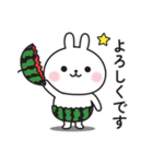 ☆可愛いうさぎさんの夏に使えるスタンプ☆（個別スタンプ：25）