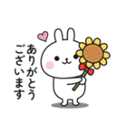 ☆可愛いうさぎさんの夏に使えるスタンプ☆（個別スタンプ：28）