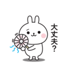 ☆可愛いうさぎさんの夏に使えるスタンプ☆（個別スタンプ：31）
