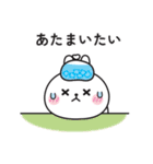 ☆可愛いうさぎさんの夏に使えるスタンプ☆（個別スタンプ：32）
