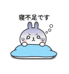 ☆可愛いうさぎさんの夏に使えるスタンプ☆（個別スタンプ：33）