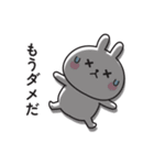☆可愛いうさぎさんの夏に使えるスタンプ☆（個別スタンプ：34）