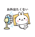 ☆可愛いうさぎさんの夏に使えるスタンプ☆（個別スタンプ：36）