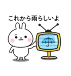 ☆可愛いうさぎさんの夏に使えるスタンプ☆（個別スタンプ：37）