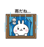 ☆可愛いうさぎさんの夏に使えるスタンプ☆（個別スタンプ：38）