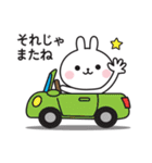 ☆可愛いうさぎさんの夏に使えるスタンプ☆（個別スタンプ：39）