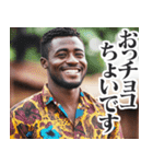 圧の強いガーナ人【面白い/ネタ】（個別スタンプ：11）