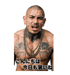 強面ギャング 真夏のサマースタンプ（個別スタンプ：2）